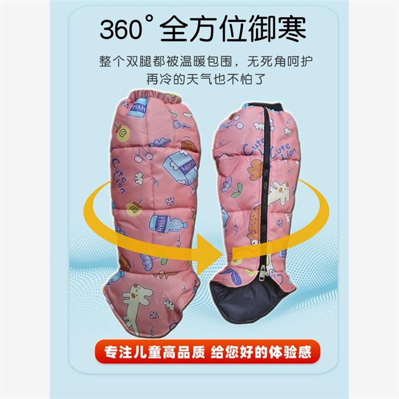 电动车摩托车冬季儿童护膝护腿防风防雨保暖护脚加长加厚加绒防水