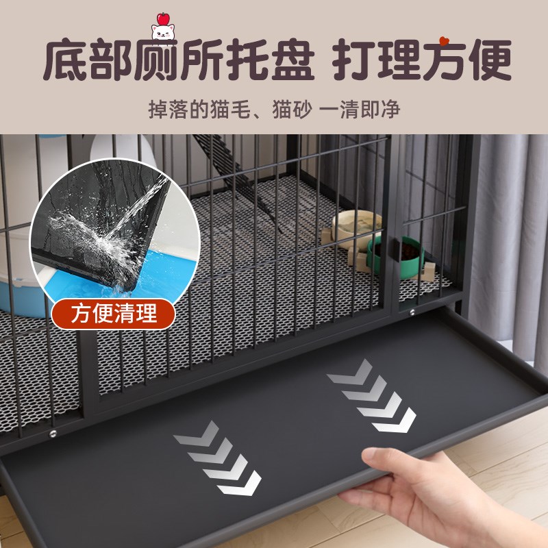 猫笼子家用室内猫狗笼带厕所一体可移动加固折叠猫别墅超大猫柜子图片