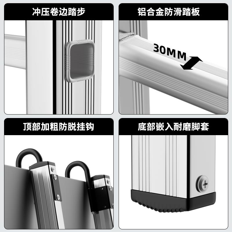 直梯家用梯子小型轻便可收纳楼梯踏步台阶工程专用安全爬梯五步梯