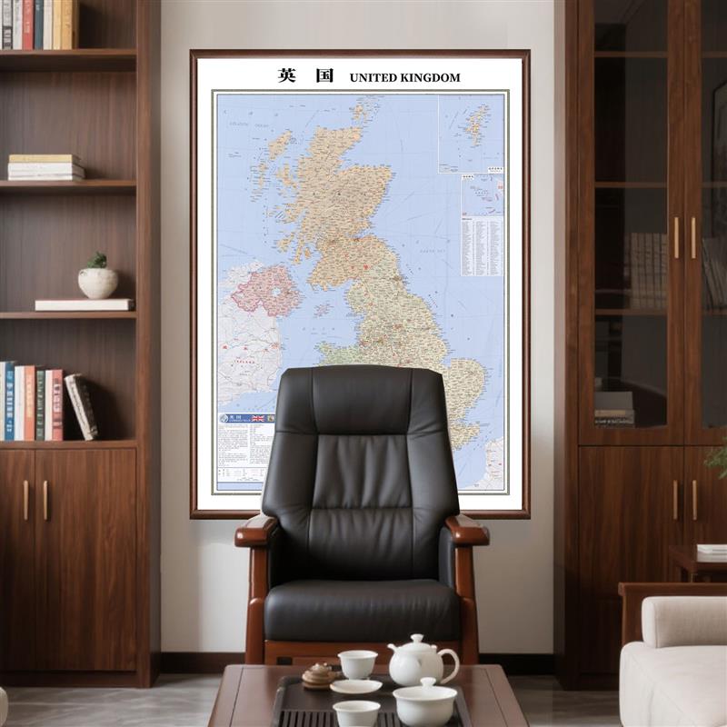 英国地图挂画旅游地图实木框装裱办公室专用可定制其他区域地图