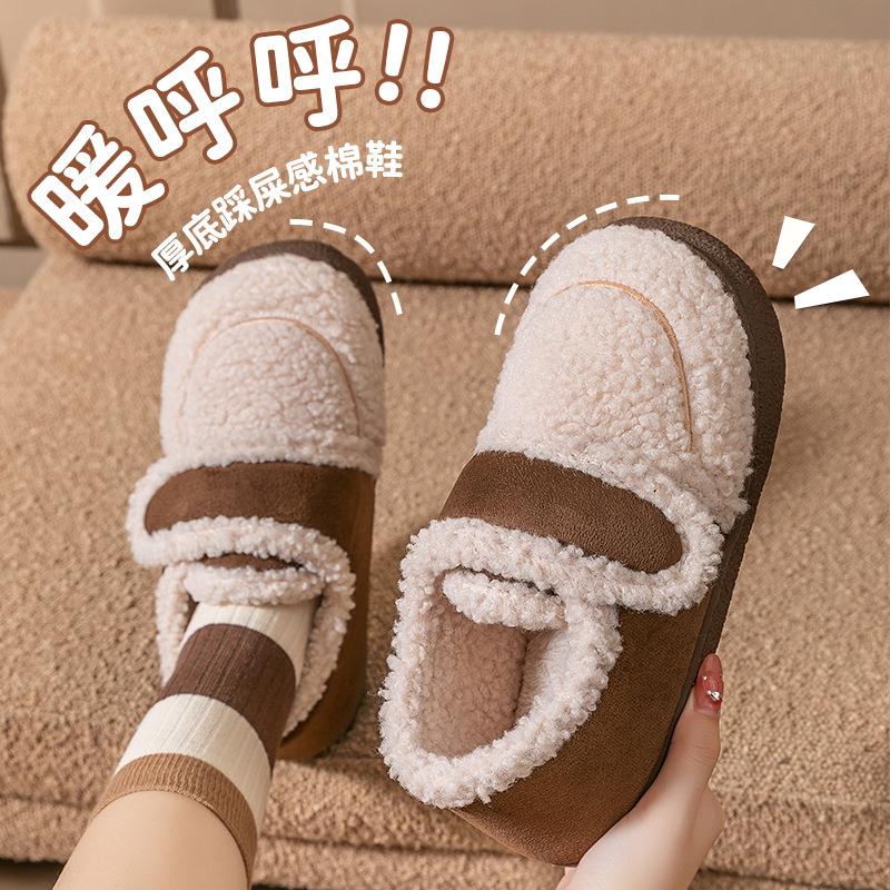 孕产妇棉拖鞋秋冬包跟加绒保暖超软月子鞋防滑女士2025新款冬季天