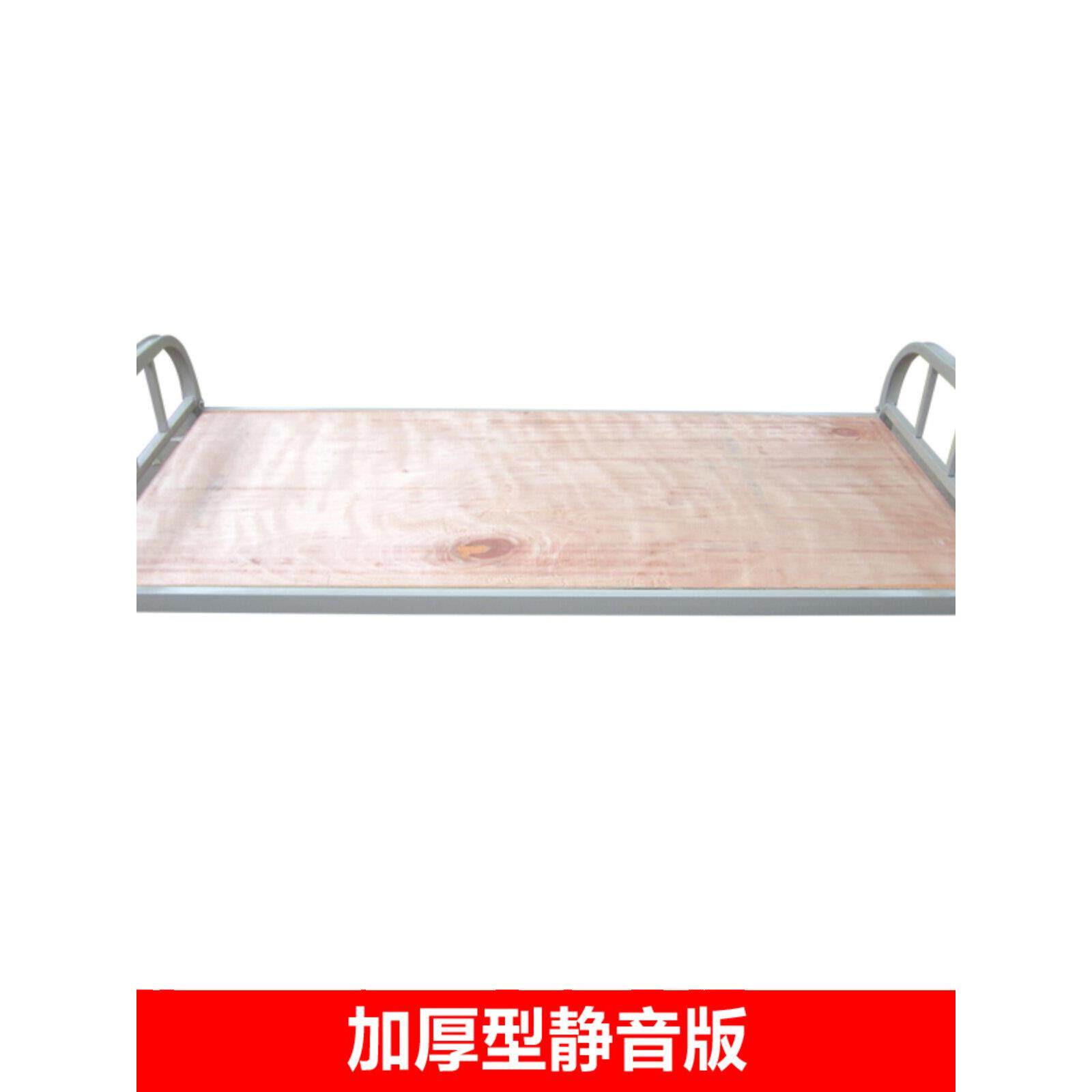加厚单人床,单人床,铁床,铁框床,宿舍单人床,铁人床,北京