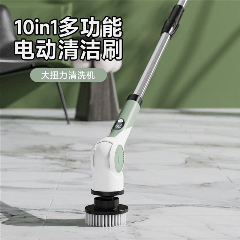 电动拖把家用多功能清洁刷全自动懒人拖布干湿两用一拖净不留水渍