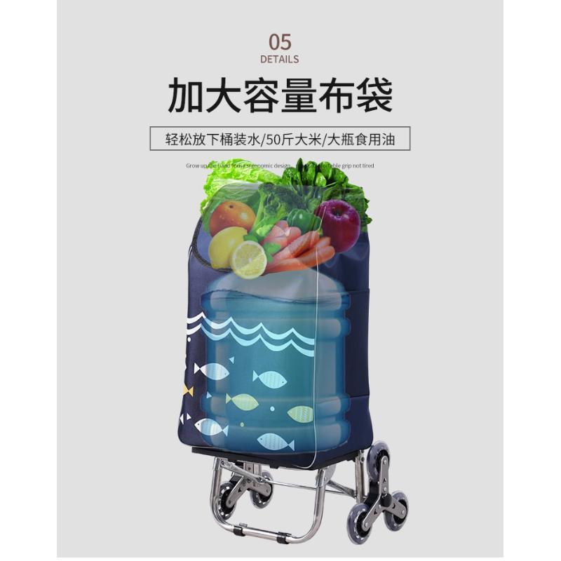 不锈钢购物车爬楼拉杆车折叠买菜车小拉车家用大号老人便携手拉车