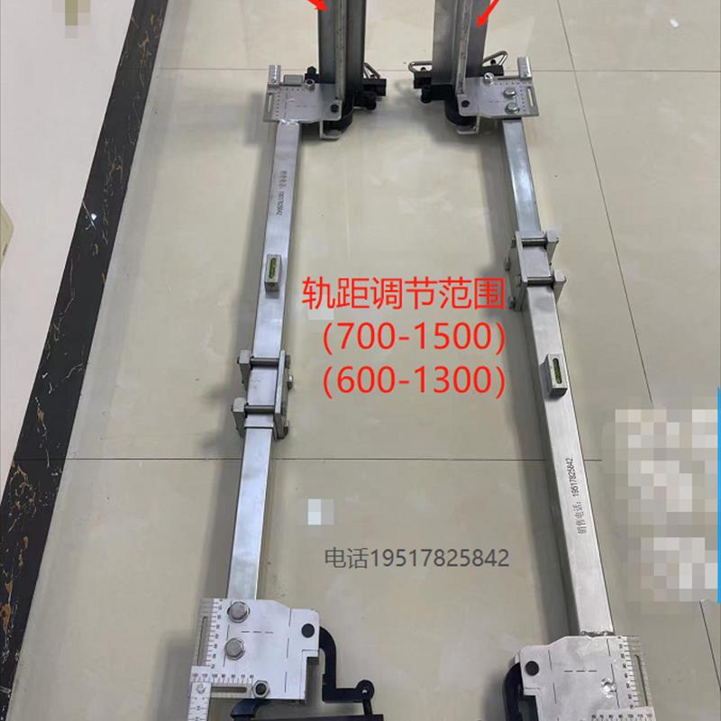 电梯一体校导尺调轨尺校导尺找道尺校轨工装轨距 平行度 直接保证