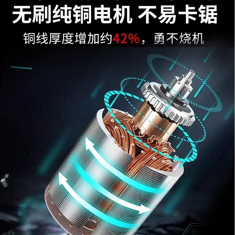 锂电圆锯木工专用电锯切割机原装正品电动手提锯充电式云石机裸机