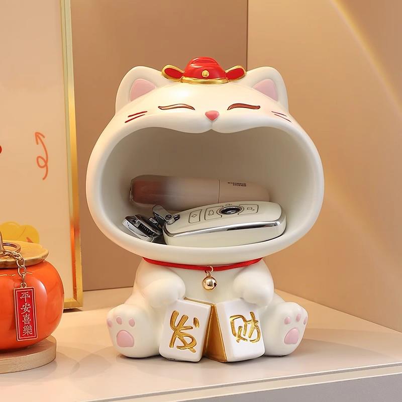 轻奢入户玄关摆件钥匙收纳可爱招财猫新款家居客厅装饰品乔迁礼物