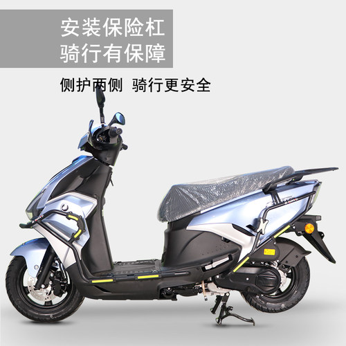 适用钱江鸿125摩托车保险杠防摔护杠QJ125T-6J改装前后护杠配件