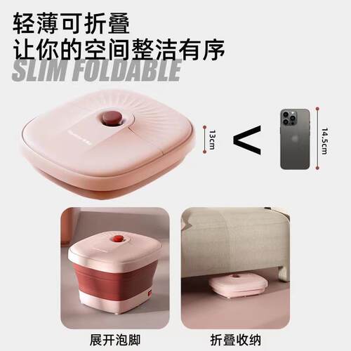 折叠泡脚桶家用便携式恒温加热足浴桶全自动按摩洗脚盆