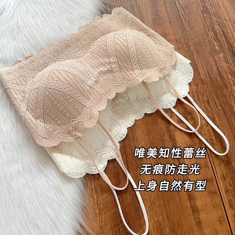 法式蕾丝抹胸防走光美背内衣女短款百搭细肩带免穿文胸一体式裹胸