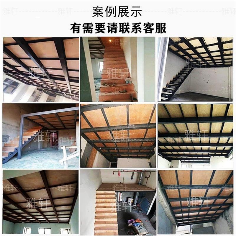 loft钢结构阁楼梯搭建室内加二层平台货架复式楼二楼隔层钢架隔断