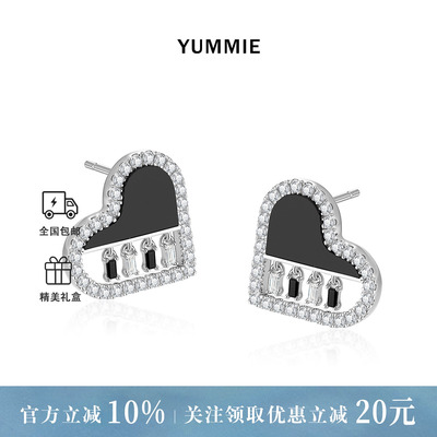 YUMMIE优米珠宝「钢琴」心琴耳钉