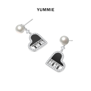 YUMMIE优米珠宝「钢琴」天然淡水珍珠心琴耳钉玛瑙宝石耳坠送女友
