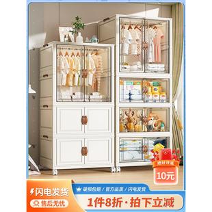 收纳柜儿童衣柜家用客厅宝宝衣橱置物柜衣服储物柜 简易衣柜免安装