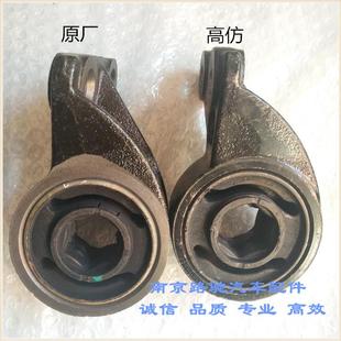 750名爵MG7 適用于榮威550 MG6前下擺臂下支臂三角臂襯套膠套支架