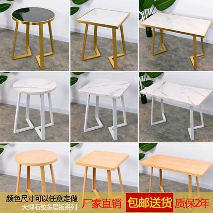 奶茶店甜品饮品店桌子洽谈实木仿石纹餐桌咖啡厅西餐厅网红店桌椅