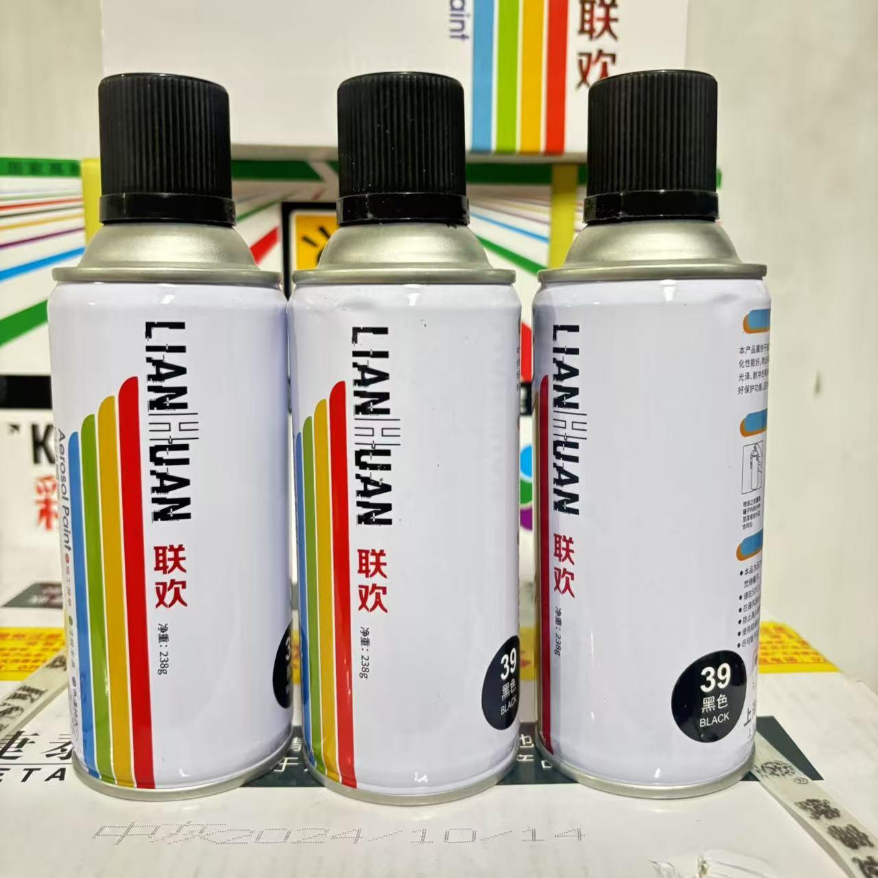 自动喷漆手喷漆汽车家用金属漆防锈家具木器漆黑白银红色油漆小罐