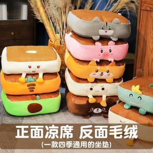 透气增高 凉席坐垫办公室久坐座椅垫靠垫蒲团椅子屁股垫子屁垫夏季