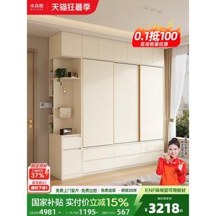家用卧室大衣橱柜 定制实木推拉门衣柜加高2.5 2.6 2.8 3米分段式