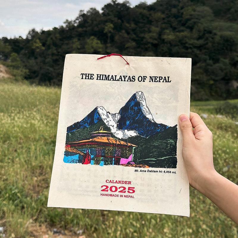 草原雪山2025日历 尼泊尔手工纸品 文艺咖啡店墙面装饰挂历氛围感
