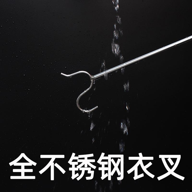 撑衣杆家用衣叉杆不锈钢阳台挑衣杆取衣杆晒衣杆实心多功能凉衣杆