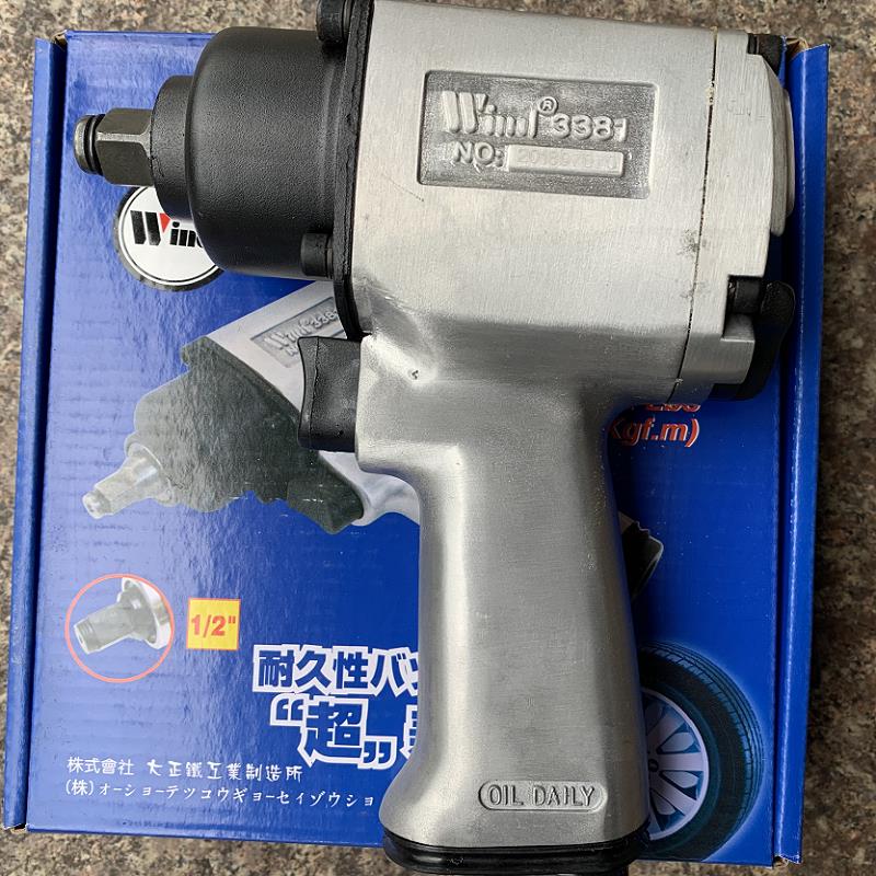 台湾飙风轻型1/2-3/8可选3381气动扳手，轻型气动小风炮