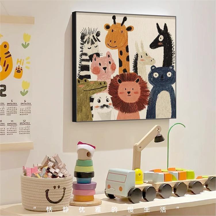 卡通动物儿童房装饰画可爱温馨卧室床头挂画北欧餐厅客厅墙面壁画