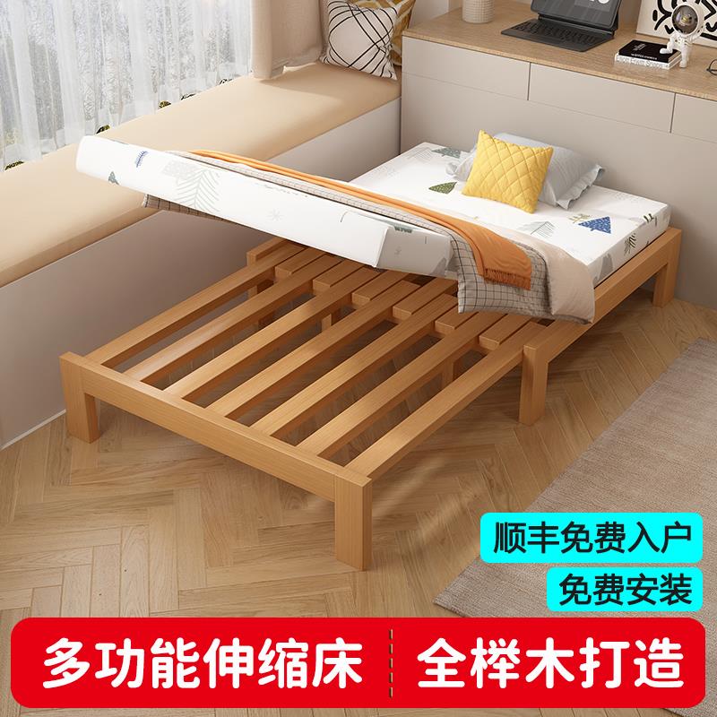 榉木实木折叠床两用小户型沙发床客厅榻榻米抽拉床家用单人伸缩床