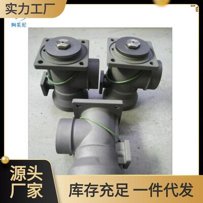 空压机配件GA22+新款进气阀1622171300 1622171305 1622349080