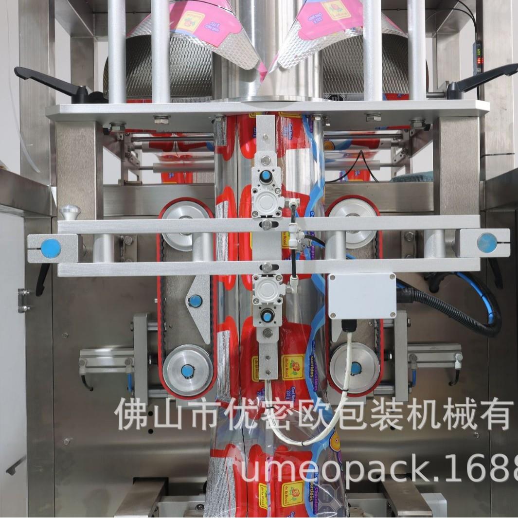 体状条酱液宠物零食多列包装机番茄酱包装机蚝料油酱油袋装膏体包