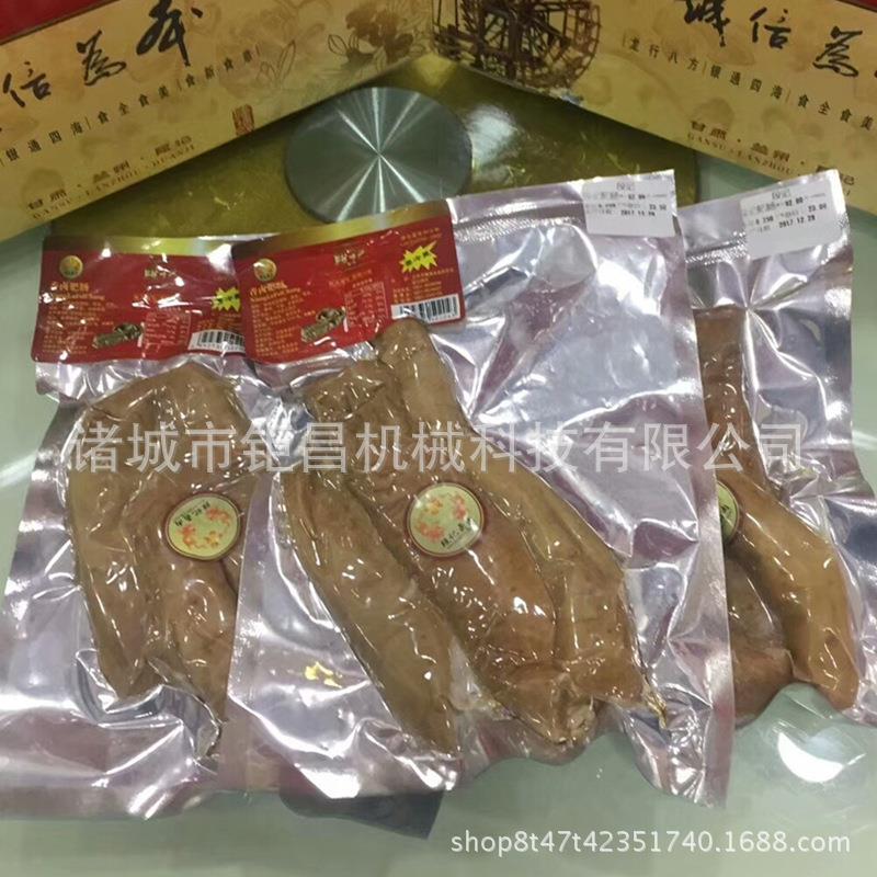 470封湿两用酸菜真空包装机干厂家单室双室杂粮六设面体真空口备