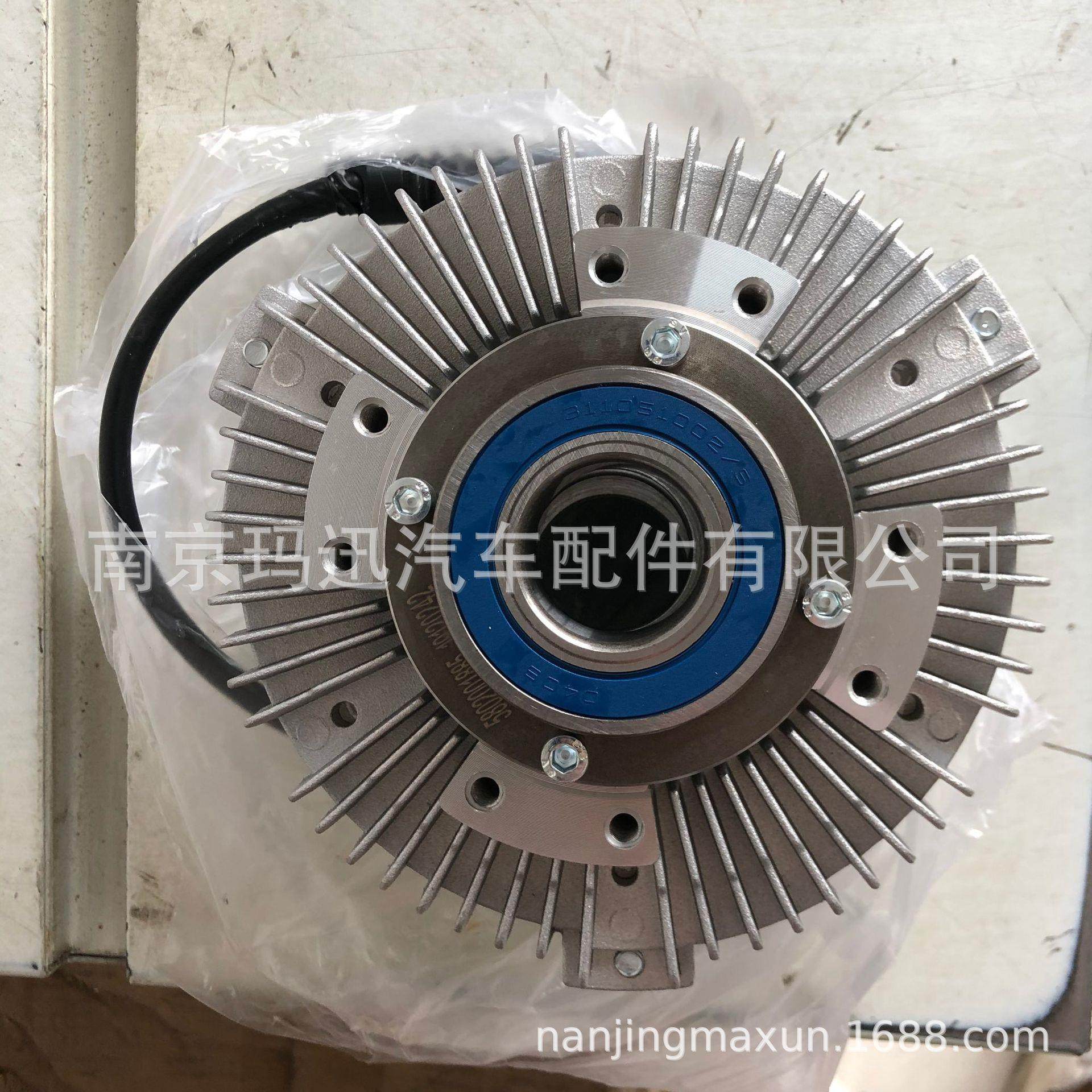 IVECO DAILY PARTS依维柯 欧胜 水泵离合器 504331675 5802001885