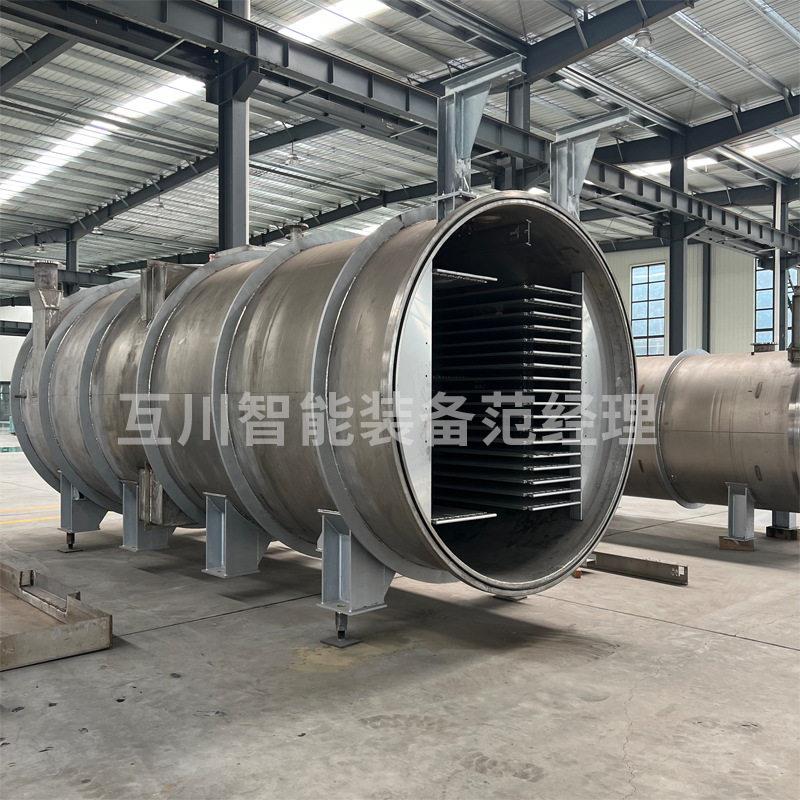 奶块冻干HTFD600L机软糖棉花糖真空冷冻设备酥脆糖椰果空冷冻干燥