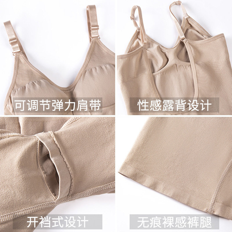 连体塑身衣女美体性感露背打底束身内衣大码塑形紧身束腰塑身衣