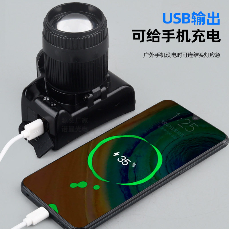 多功能超长续航强光灯户