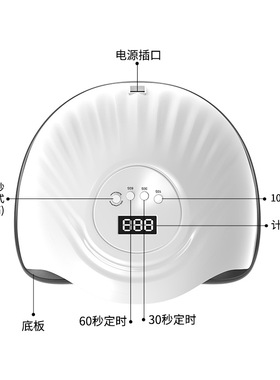 168W大功率美甲灯光疗机UV指甲油胶烤灯led速干烘甲器固化照灯