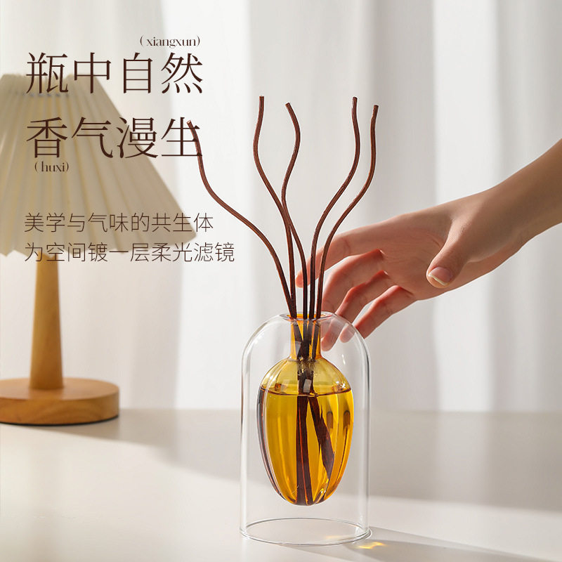 香薰精油瓶子藤条家用高级感香氛扩香室内异味卫生间摆件伴手礼物
