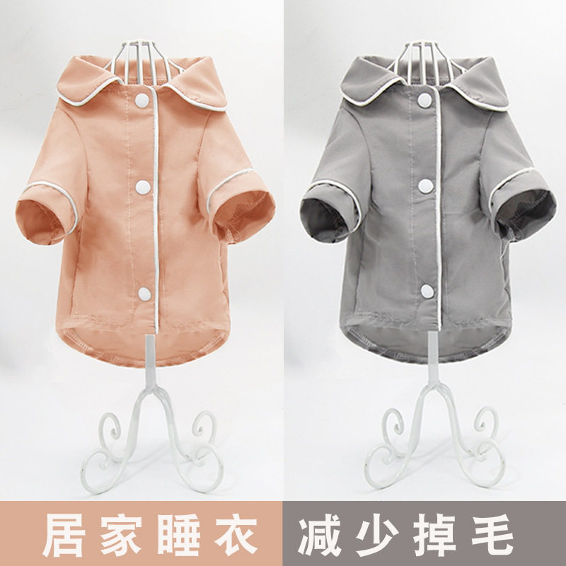 宠物多码衣服夏季薄款居家睡衣透气泰迪雪纳瑞宠物小型大型犬夏装