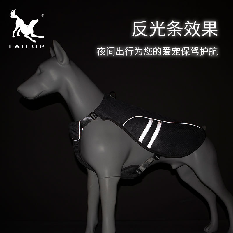 TAILUP宠物夏季用品狗狗凉凉衣服法斗柯基犬降温防暑清凉灰色马甲