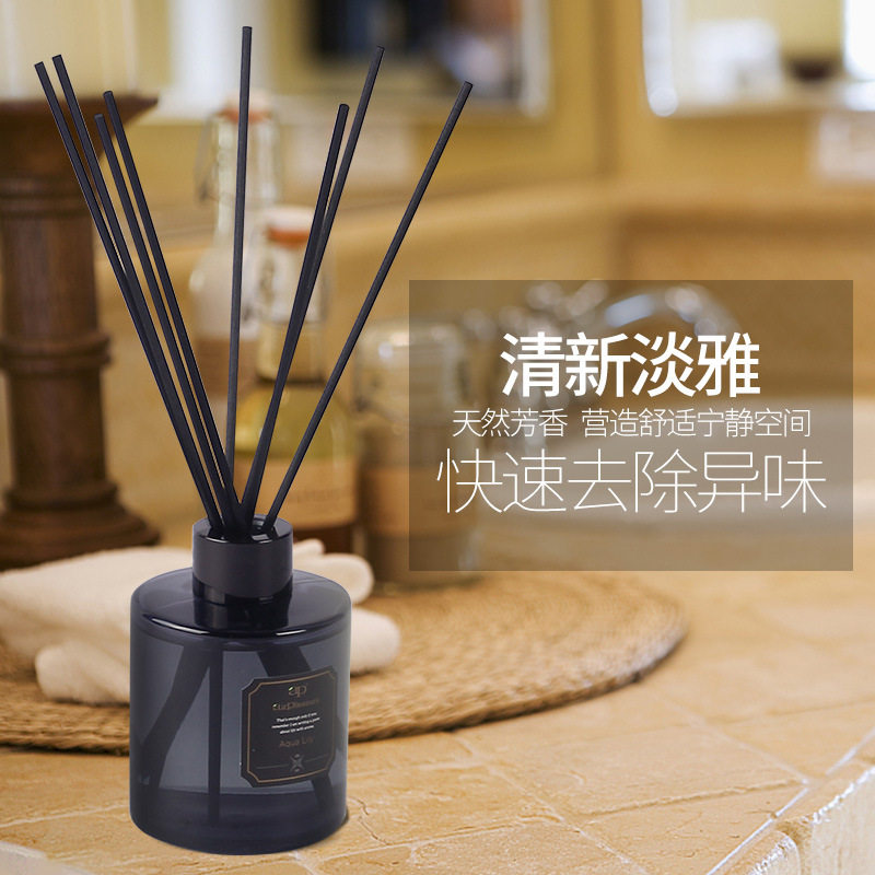 ap150ml藤条香薰厕所除味卧室摆件无火香薰酒店办公室香氛香薰