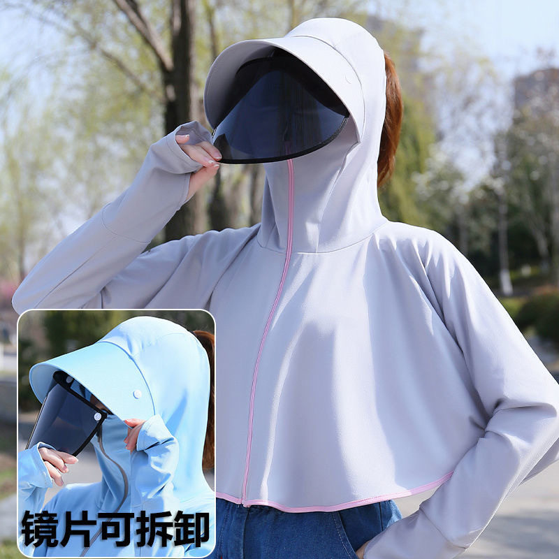 防嗮衣女外穿2025新款冰丝透气夏季带帽短款骑车长袖防晒服罩衫