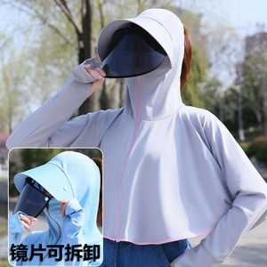 防嗮衣女外穿2025新款冰丝透气夏季带帽短款骑车长袖防晒服罩衫