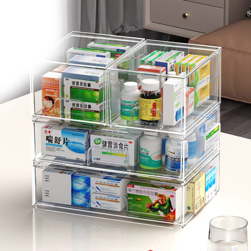 家用抽屉式药箱可叠加透