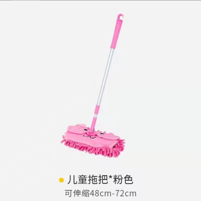 工厂直销可伸缩儿童拖把 家用卡通型玩具平板拖把雪尼尔拖把