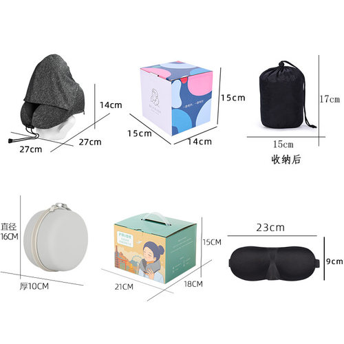 记忆棉连帽U型枕可拆洗带帽护颈枕户外旅行枕阳离子车载u形枕