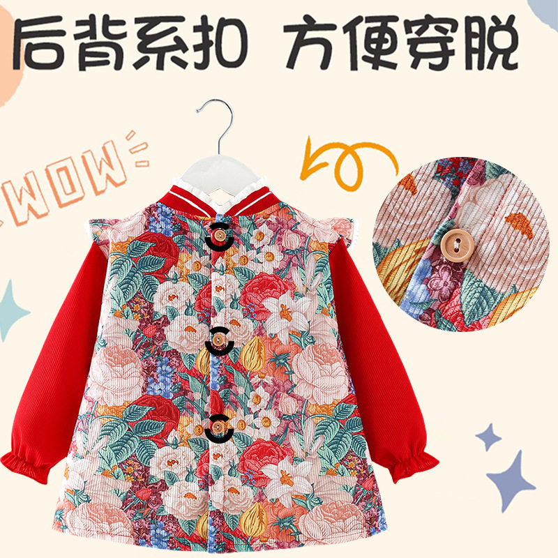 宝宝罩衣外穿防水防脏秋