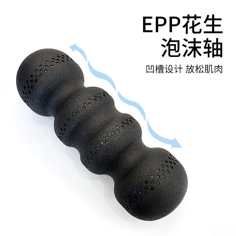 现货速发脊椎瑜伽柱肌肉