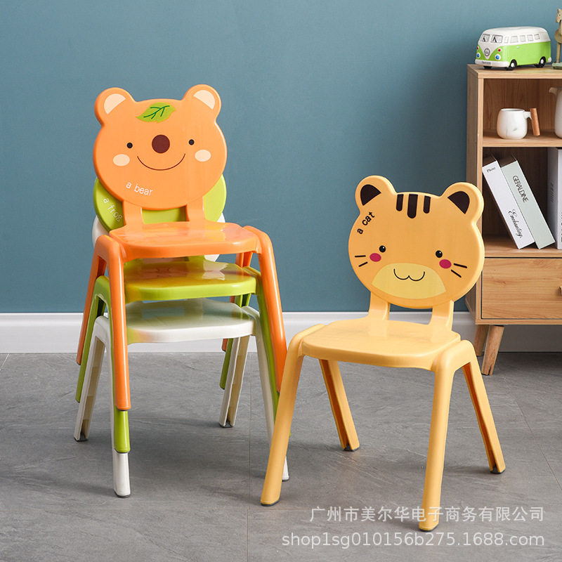 卡通加厚儿童椅子幼儿园