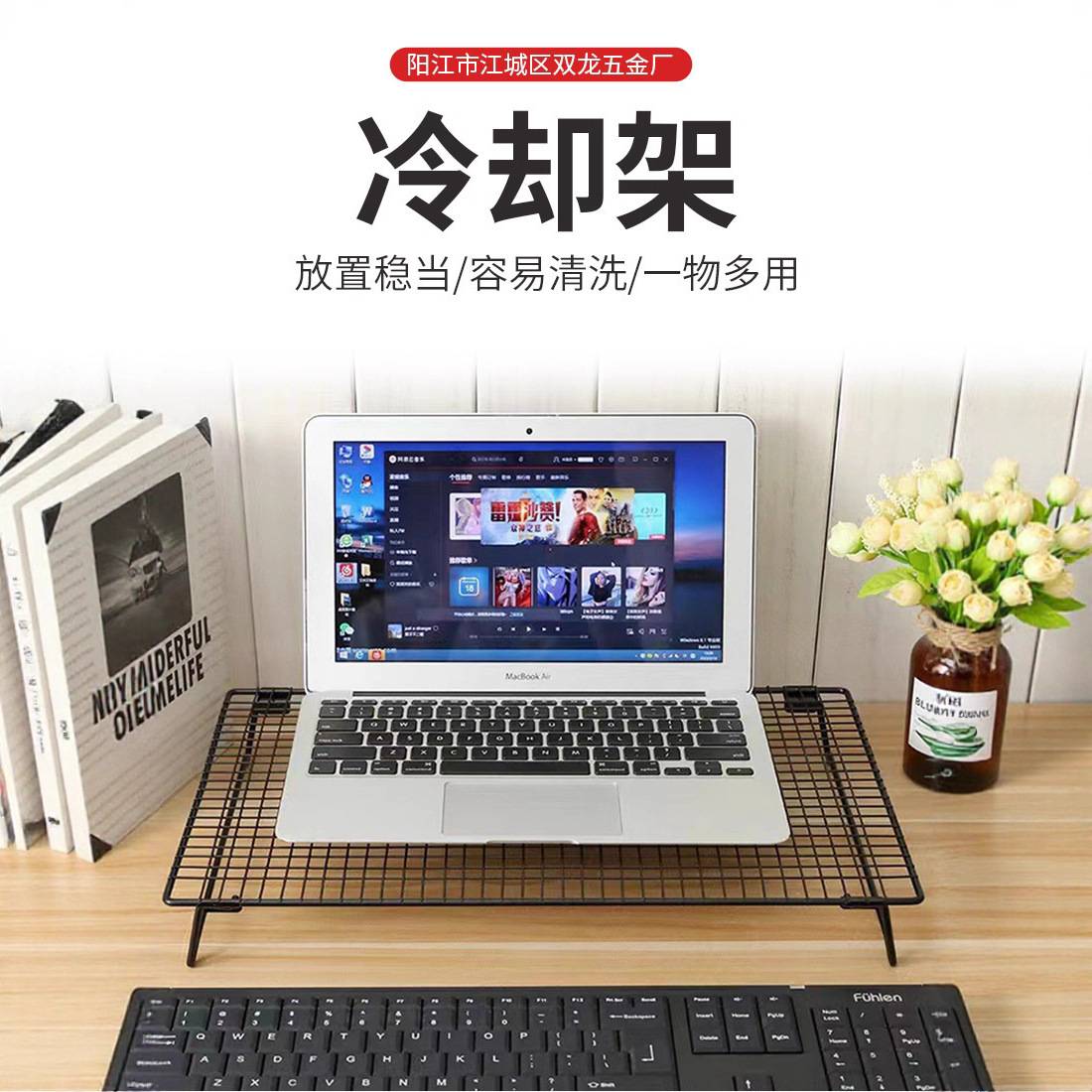 折叠烘培网蛋糕冷却架笔记本散热器面包冷凉网不粘黑色烘焙工具