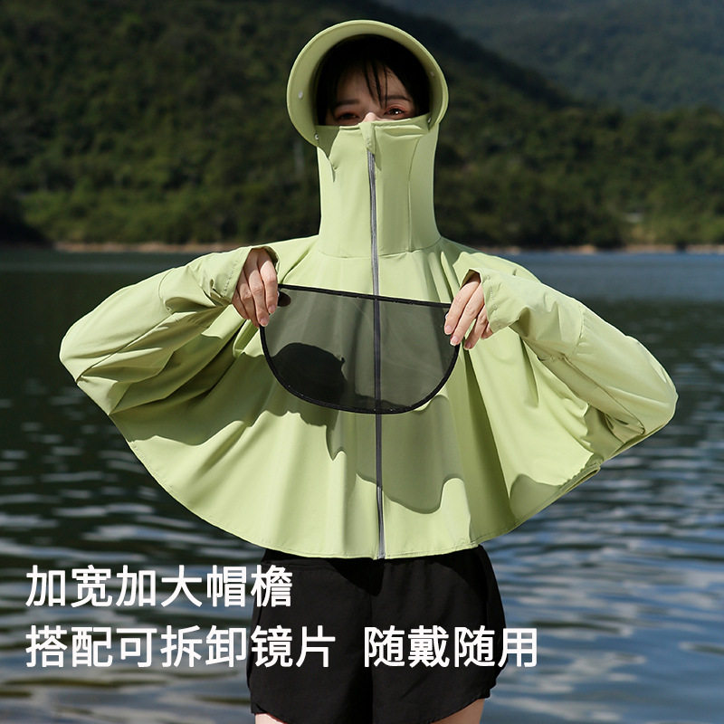 防晒衣女款夏季2026新款冰丝原纱披肩外套女薄款防晒服女防紫外线